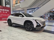 Changan UNI-T 2023