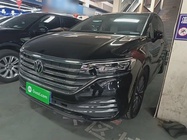 Volkswagen Viloran 2023