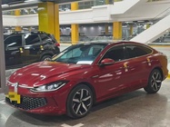 Volkswagen Lamando 2022