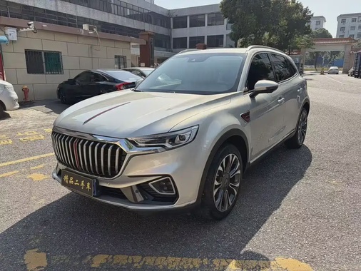 Hongqi HS5 2020