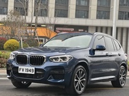 BMW X3 2020