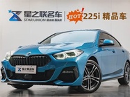 BMW 2 Series 2023