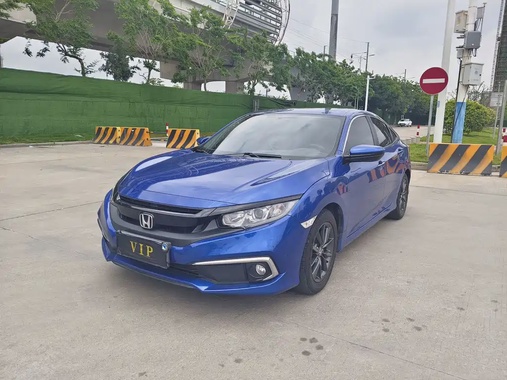 Honda Civic 2020