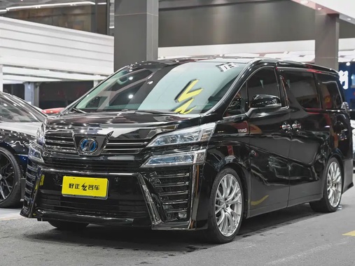 Toyota Vellfire 2019