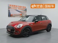 MINI Other 2016
