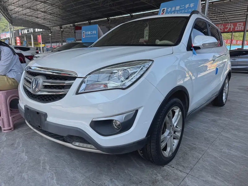 Changan CS35
