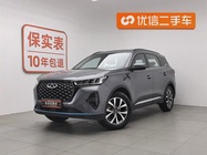 Chery Tiggo 7 2022