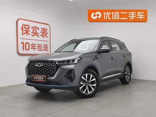 Chery Tiggo 7 2022