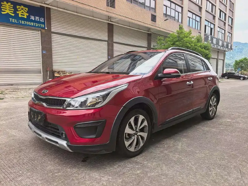 Kia KX Cross