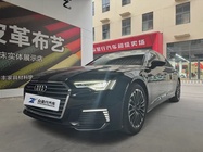 Audi A6 2020