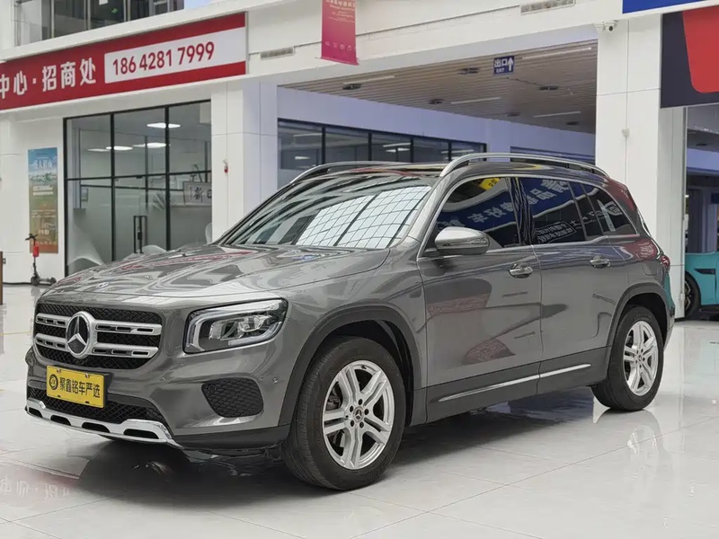 Mercedes-Benz GLB-Class