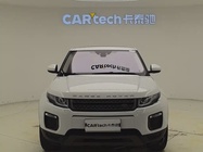 Land Rover Discovery 2017