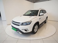 Changan CS75 2015