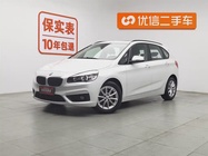 BMW 2 Series 2017