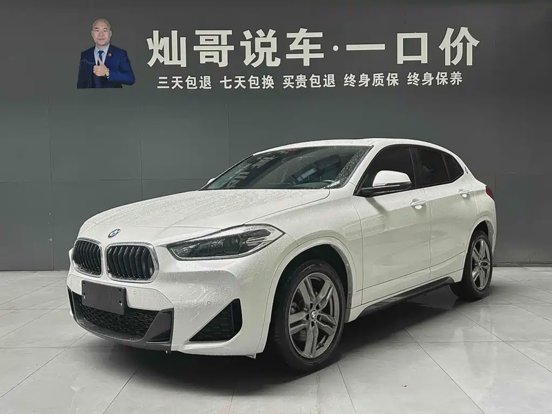 BMW X2