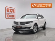Lincoln MKX 2018