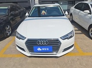 Audi A4 2017