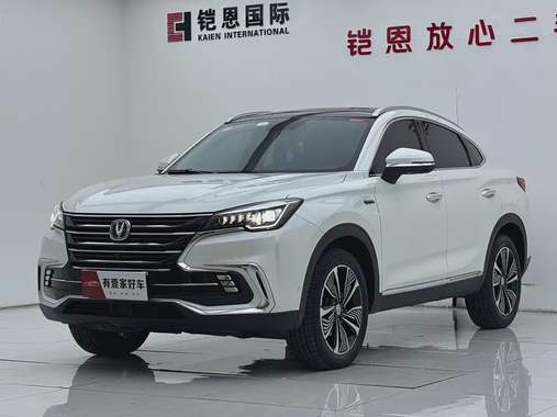Changan CS85 2018