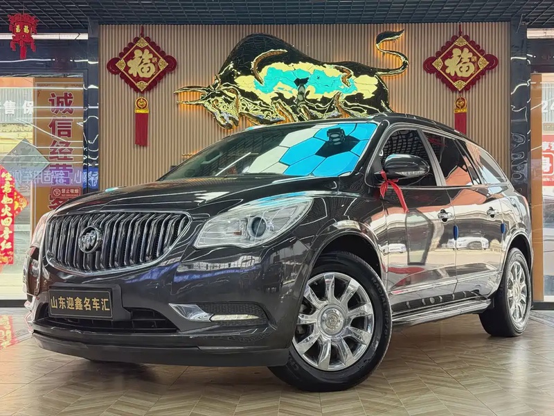 Buick Enclave