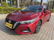 Nissan Sylphy 2020