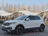 Volkswagen Tacqua 2023