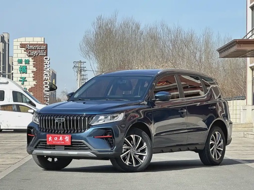 Geely X6 2022