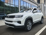 Changan CS35 2020