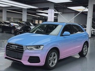 Audi Q3 2017