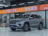 Roewe RX8 2019