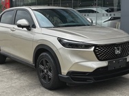 Honda XR-V 2023