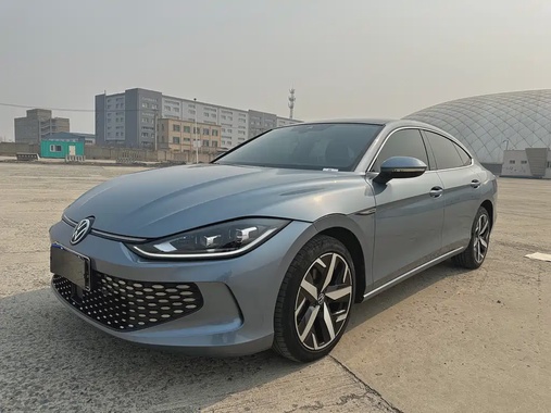 Volkswagen Lamando 2023
