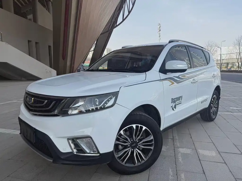 Geely X6