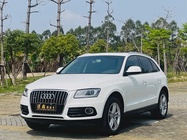 Audi Q5 2016