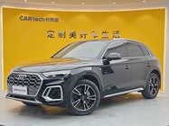 Audi Q5 2024