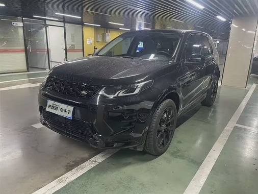 Land Rover Discovery Sport 2024