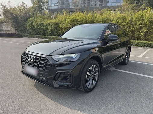 Audi Q5 2023