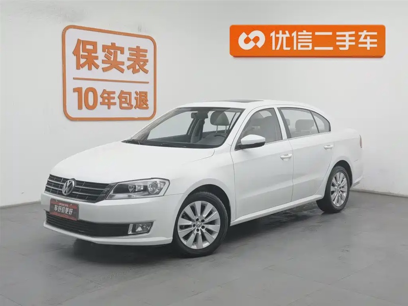 Volkswagen Lavida