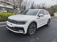 Volkswagen Tiguan 2021