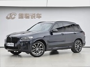 BMW X3 2023