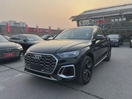 Audi Q5 2024