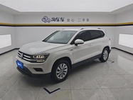 Volkswagen Tharu 2020