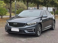 Geely Xingrui 2023