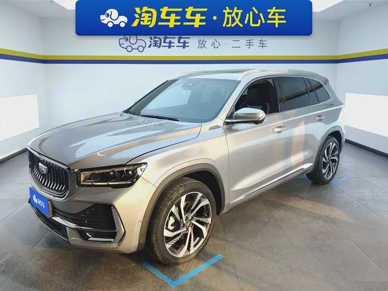 Geely Xingyue L