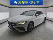 Mercedes-Benz A-Class 2024