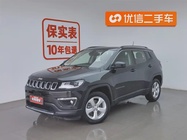 Jeep Compass 2020