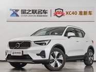 Volvo XC40 2025