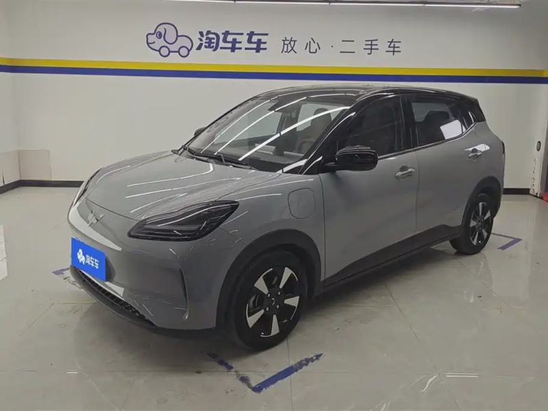 Wuling Bingo