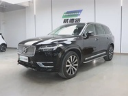 Volvo XC90 2020