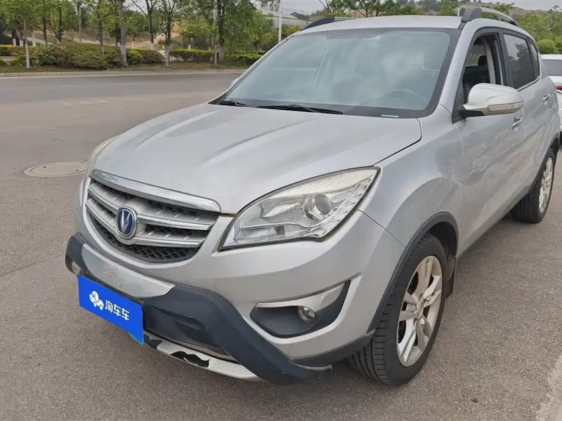 Changan CS35