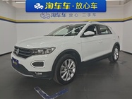 Volkswagen T-Roc 2020